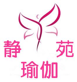 河南鹤壁——静苑瑜伽