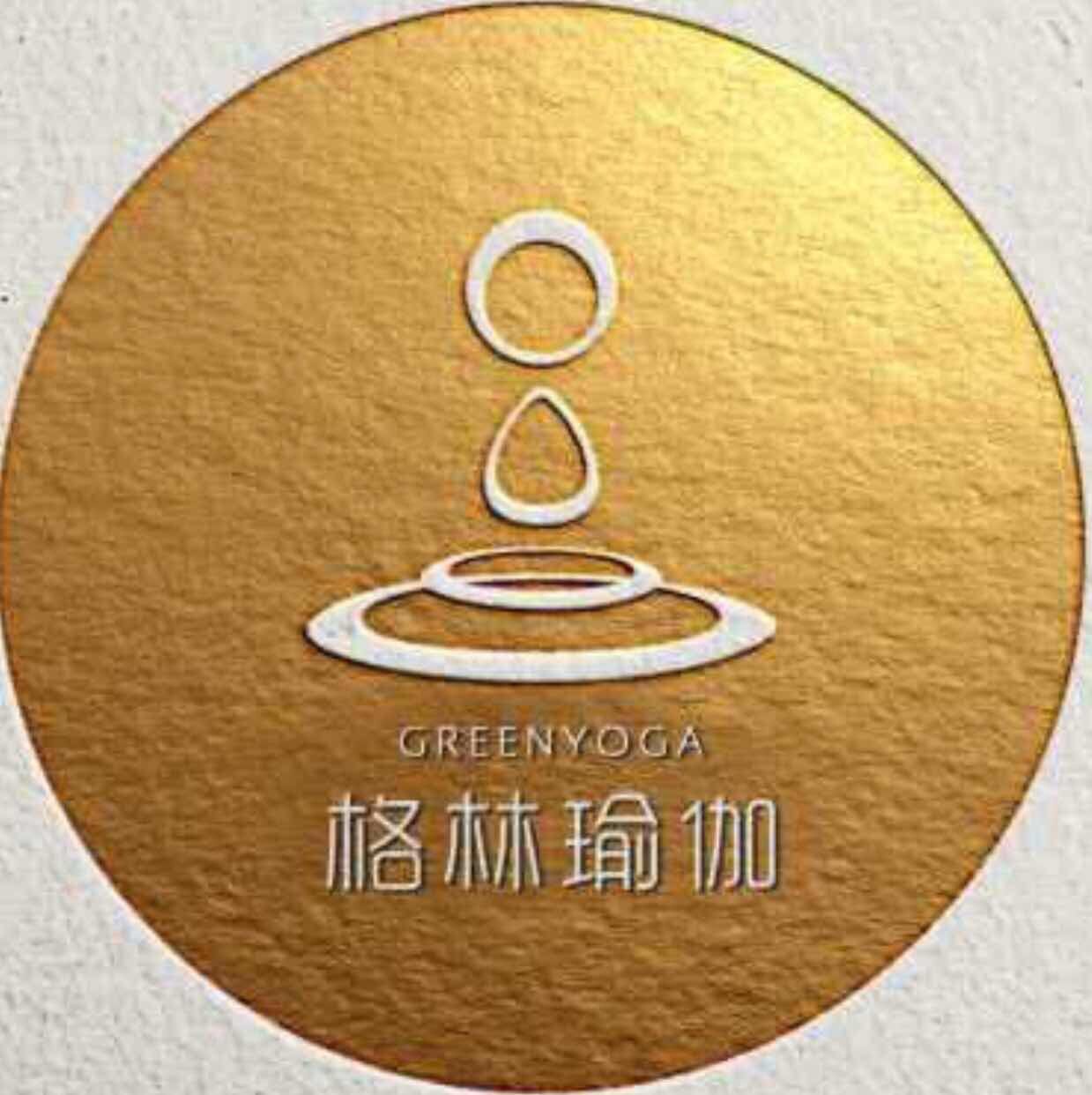 格林瑜伽普拉提养生会所