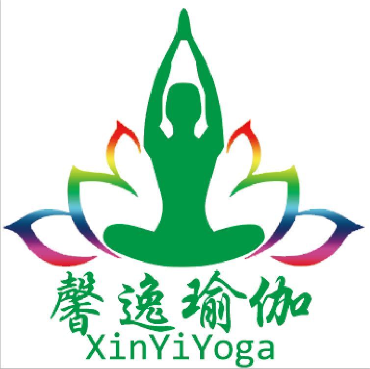 馨逸瑜伽