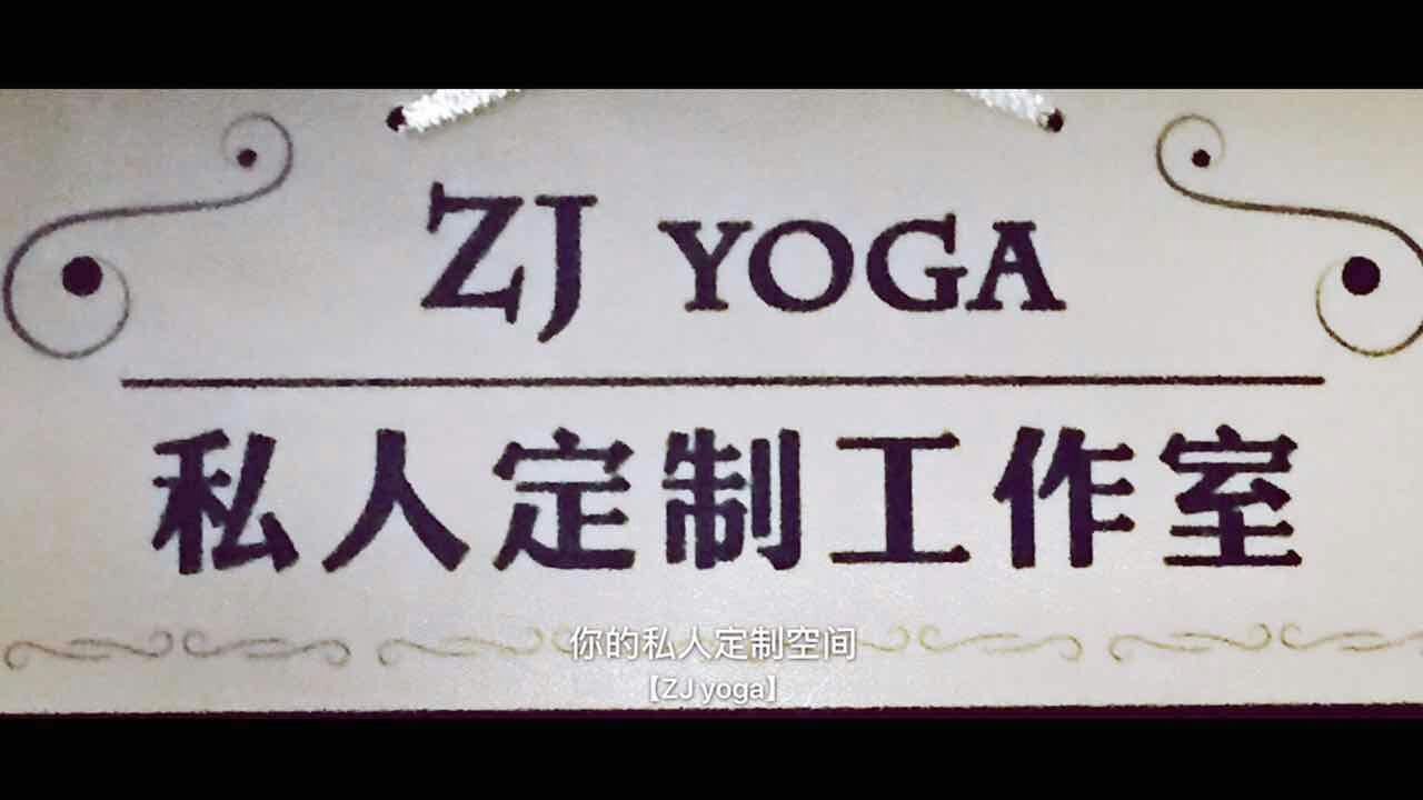 私人订制工作室
