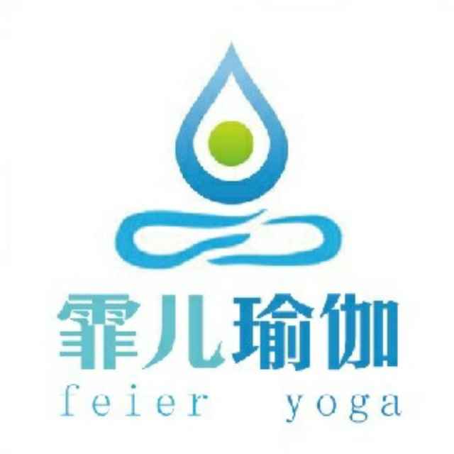 霏儿瑜伽
