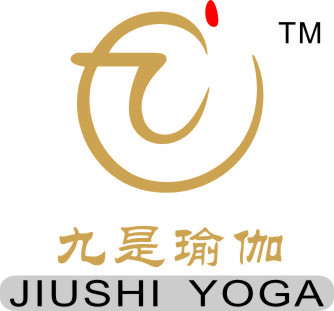 九是瑜伽