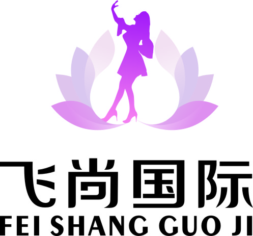 飞尚国际舞蹈瑜伽