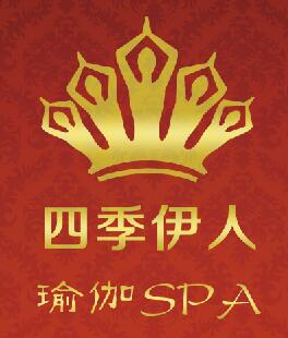 四季伊人瑜伽
