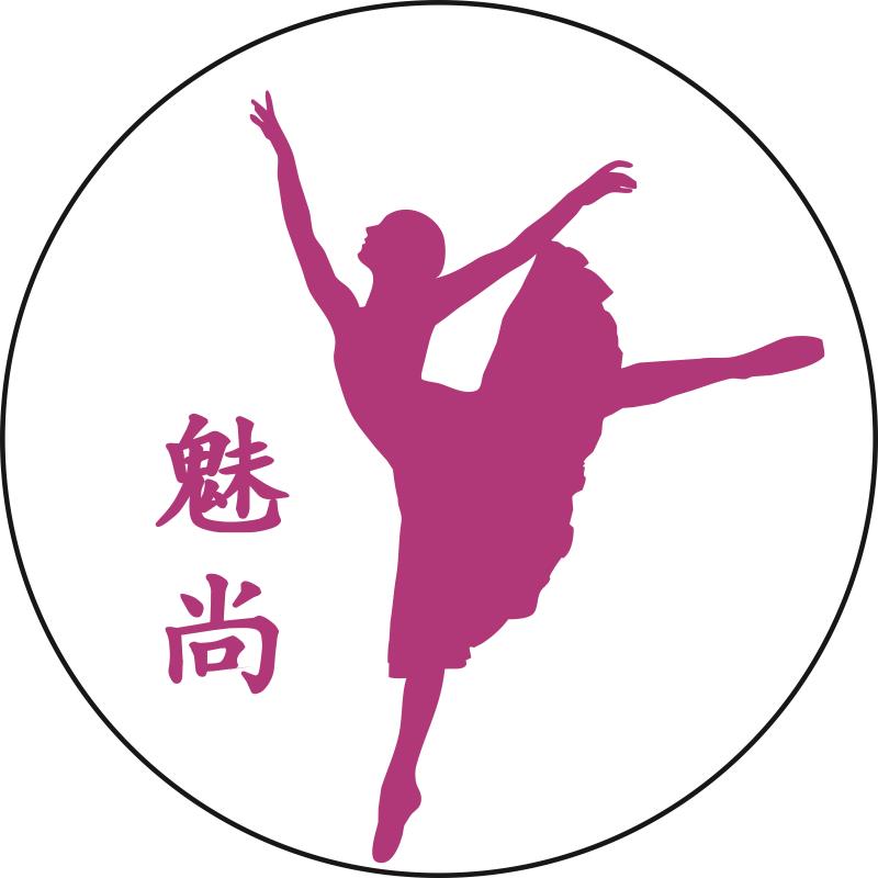 魅尚舞蹈瑜伽连锁