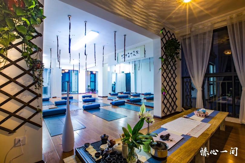 愫心一间•瑜伽生活馆