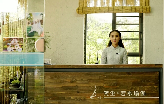 梵尘·若水瑜伽