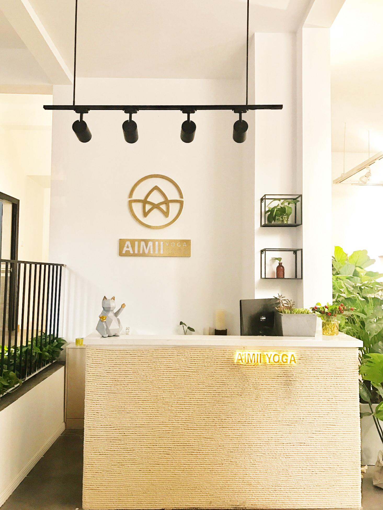 艾米瑜伽.花房私墅